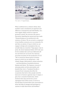a screenshot of a page in a magazine with a picture of a snowy landscape